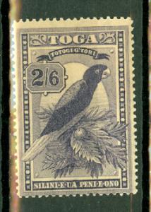 Tonga 51 mint CV $65