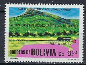 Bolivia 650 MNH 1979 Ore Train (ak1446)