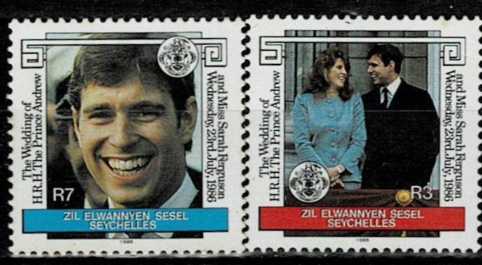 Seychelles 1986 Royal Wedding MNH