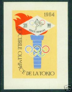 Romania 1964 Olympic sourvenir sheet Tokyo Games