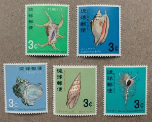 Ryukyu Islands 1967-68 Shells, MNH. Scott 157-161 CV $1.65