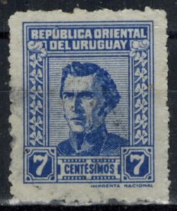 Uruguay - Scott 572A