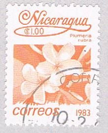 Nicaragua Flower orange 100 - pickastamp (AP108705)