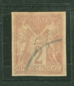 French Colonies (General Issues) #39 Used Single