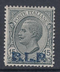 ITALY - BLP Buste Lettere Postali Sassone n.6 MNH** cv 3300$  SUPER CENTERED