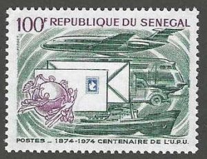 Senegal 404  MNH  SC$3.00