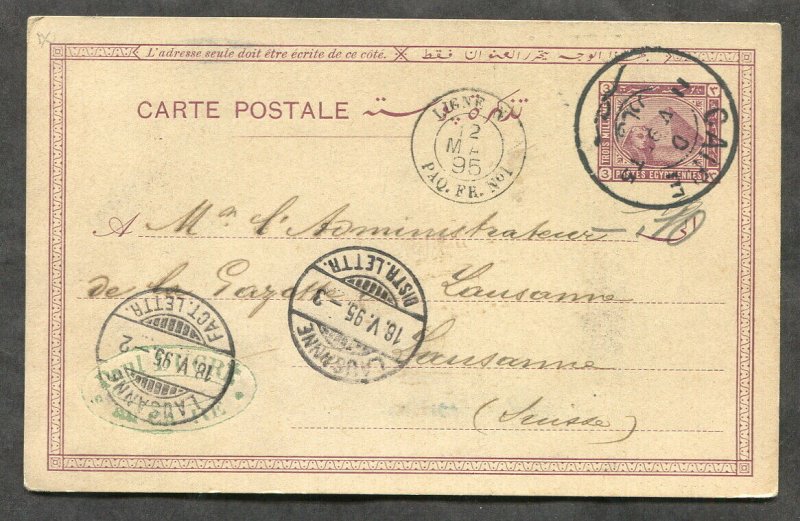 805 - EGYPT 1895 Postal Card to SWITZERLAND. TPO LIGNE / PAQ.FR.No1 Mark
