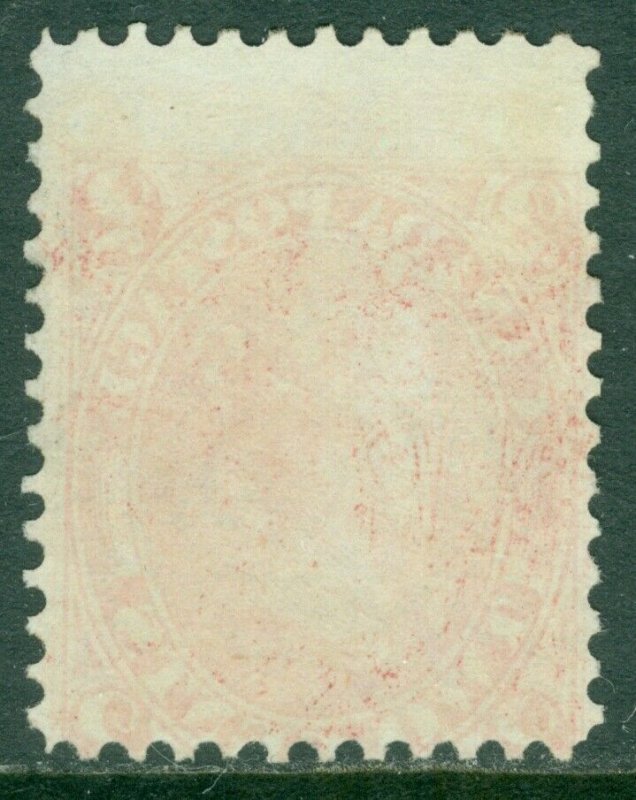 EDW1949SELL : CANADA 1864 Scott #20 F-VF, Used. Light cancels. Fresh. Cat $300.