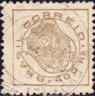 Brazil #539 Used