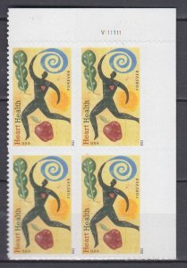 ​(J) USA Sc#4625 Heart Health Block of 4 Forever Stamp MNH Plate