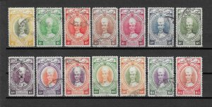 MALAYA/KELANTAN 1937/40 SG 40/53 USED Cat £382.95