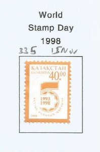 KAZAKHSTAN - 1998 - World Stamp Day - Perf Single Stamp - Mint Lightly Hinged