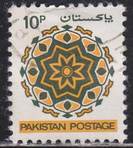 Pakistan 506 Ornaments 1980