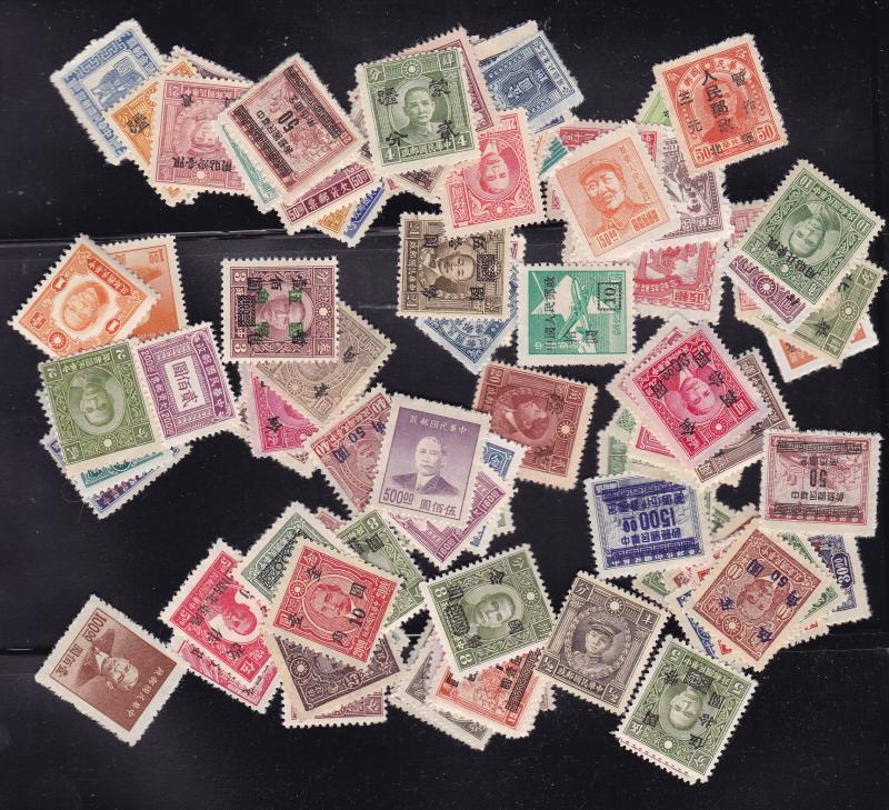 China Large Lot of Over 200 Mint & 70 Used Stamps. Nice Mix from Several Decades