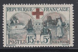 France Sc B11 MOG. 1918 15c + 5c Hospital Ship & Field Hospital, messy back