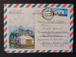 Unknown Year Mongolia Airmail Cover Bator to Bernau Germany DDR Cyrillic 6