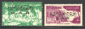 Syria United Arab Republic Scott C26-C27 Unused HOG - 1959 Overprints