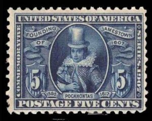 US STAMPS #330 5c MINT OG H LOT #78367-3