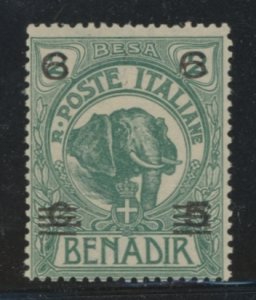 Somalia (Italian Somaliland) #44 Mint (NH) Single