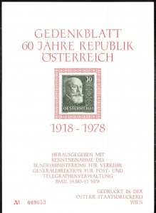 1978 Austria Commemorative Sheet First Stamp From Oberwart Republic Of Austria