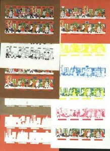 Denmark Christmas Seal 1983 Set Booklet Sheets Scale/Proof,Mnh. Imperforated.