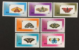 Mongolia  1990 #1904-10, Butterflies, Unused/MH.