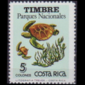 COSTA RICA 1978 - Scott# MENA7 Turtle 5c NH