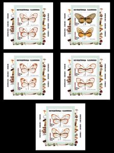 BASHKIRIA RUSSIA LOCAL 5 SHEETS IMPERF BUTTERFLIES CLEARWING