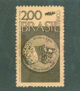 BRAZIL 1245 USED BIN $0.50