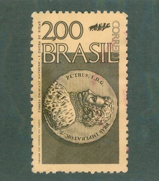 BRAZIL 1245 USED BIN $0.50