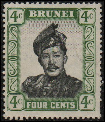 Brunei 86 - Used - 4c Sultan Omar Ali Saifuddin (wmk: 4) (1952) +
