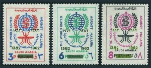 Saudi Arabia 252-254 var 1 & 2,MNH.Michel 127-129 var. WHO against Malaria,1962.