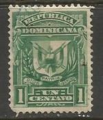 Dominican Republic 88 VFU ARMS E126-2