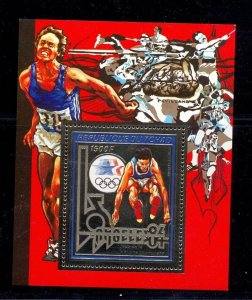 CHAD 1984 OLYMPICS GOLD S/SHEET  PERFORATED  MNH 
