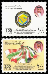 Bahrain 2000 Scott #545-546 Mint Never Hinged