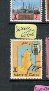 QATAR (P2001B)  MAP  5R     SG 880    VFU 