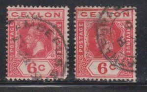 CEYLON Scott # 204, 204a Used - KGV Definitives Watermark 3