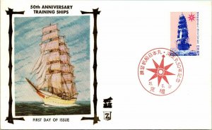 Japan 55.5.17 FDC - 50th Anniversary Training Ships - F13957