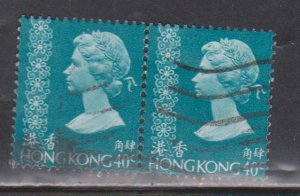 HONG KONG Scott # 280a Used Pair - QEII Definitive