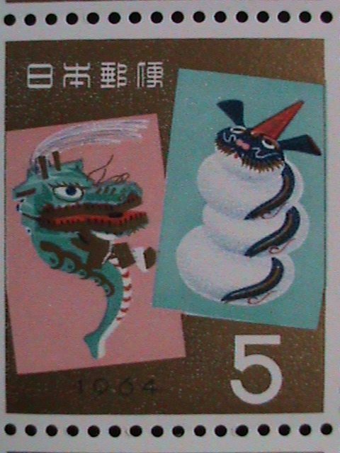 ​JAPAN -1963-SC#805 LOVELY YEAR OF DRAGON-TOTTORI &YAMANASHI MINT FULL SHEET.