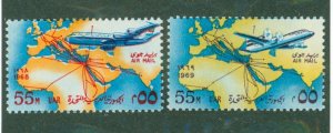 United Arab Republic C121-22 MH BIN $2.00