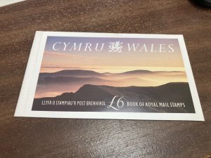 KAPPYS GREAT BRITAIN ROYAL MAIL COMPLETE PRESTIGE BOOK CYMRU WALES  UK19