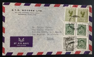 1964 Bangkok Thailand Commercial Airmail Cover To Los Angeles CA USA