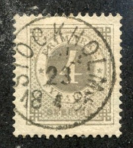 Sweden, Scott #29, Used
