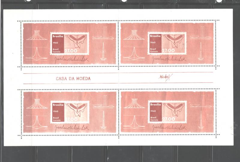 BRAZIL,1956 #C86Ab;1960 #910+#928,1963 #951;1966 #1031 3 MS's & 1 STAMP  MNH