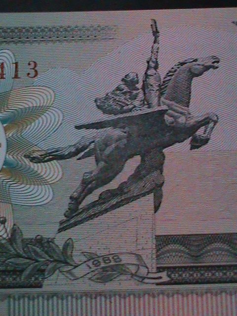 ​KOREA-1988 CAPITALIST VISTOR ISSUE: 1 WON UN CIRCULATED-VERY FINE-RARE