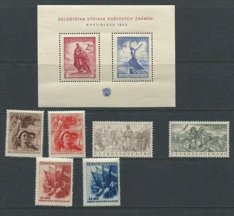 Czechoslovakia  1952 Mi 701-775 MN  (-4 Stamps)+Block 13 MNH CV 281 Euro