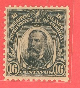 Philippines #247 Unused Single