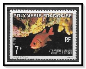 French Polynesia #327 MNH