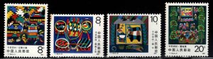 China PRC Scott 2098-2101 MNH** Rural Development stamp set